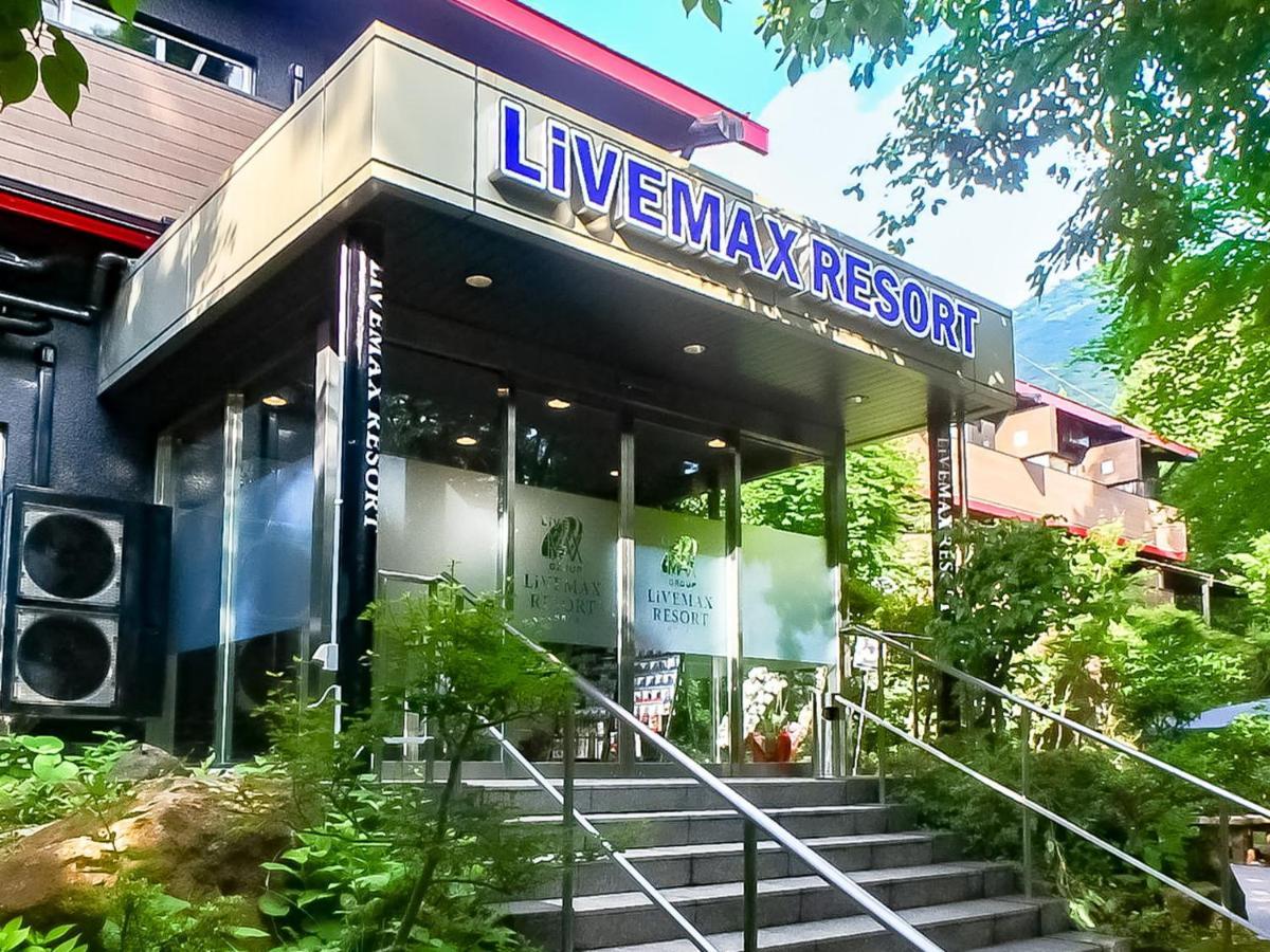 Livemax Resort Hakone Ashinoko Dış mekan fotoğraf