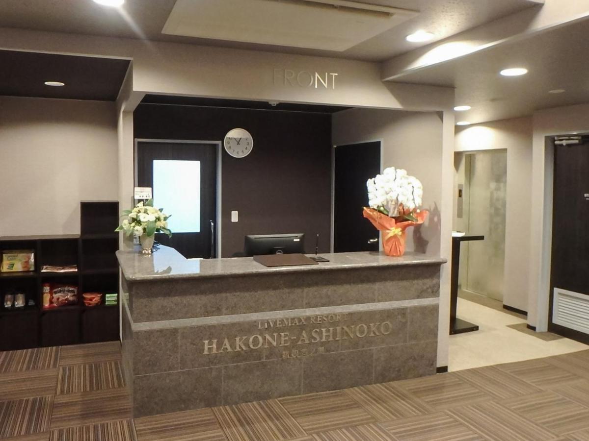 Livemax Resort Hakone Ashinoko Dış mekan fotoğraf
