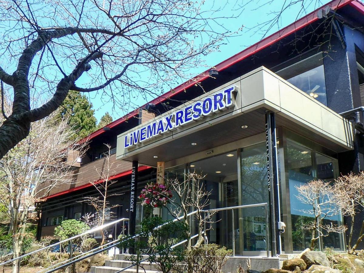 Livemax Resort Hakone Ashinoko Dış mekan fotoğraf